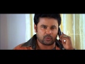 Chess Malayalam Movie Malayalam Movie Dileep Threatens Bheeman Raghu