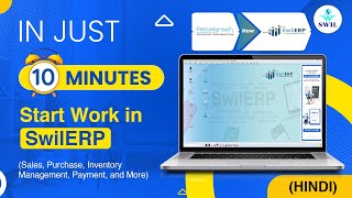 RetailGraph YouTube Video