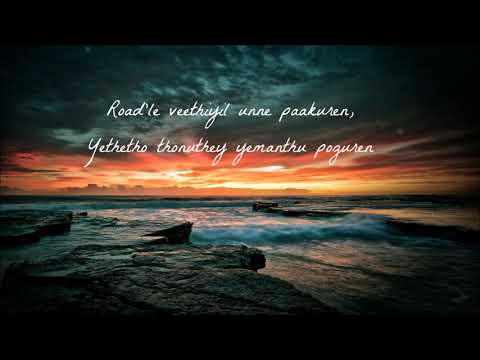 Adiyeh Kirukki   Vicanes Jay ft Chaarumathee  Lyrics    YouTube