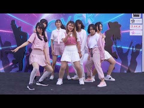 200223 Perperz-U cover BTS - Boy With Luv @ Cover Dance 2020 (Audition)