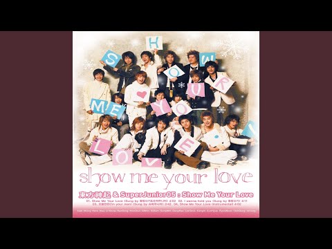 I Wanna Hold You - Super Junior