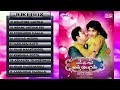 MGR LOVE MELODIES REMIX