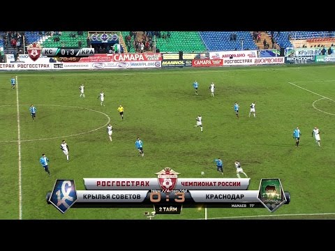 Pavel Mamaev's goal. Krylia Sovetov vs FC Krasnodar | RPL 2015/16