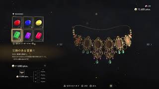 【バイオハザードRE4】久々のホラゲ【初見実況】