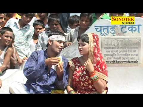 Bhabhi Hai Gayi Fail  Bhabhi Hai Gayi Fail Shivram ,Tyue Ram Hindi Album