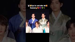 Download lagu Taekook always gives attention to one another's speech🐰🐯🥺🥰 | BTS 2023 Happy Seollal Greeting#taekook mp3