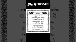 Download lagu 108 Surat Al-Kautsar | Hafalan Surat Pendek for @Arrum_namaku mp3
