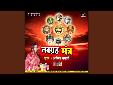 Bramha Muraristripurantkari (New Bhakti Song)