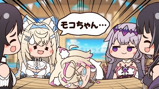 【手描き】フワモコ解散!?【古石ビジュー/Fuwawa/Mococo/Shiori/Nerissa/ホロライブ切り抜き/切り抜き漫画】