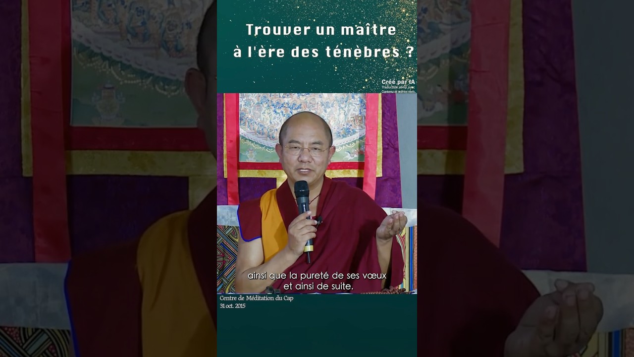 Ne suivez pas un Maître aveuglément : Les 3 étapes cruciales | 别盲目依止！观察上师必经的三个关键步骤 （Khenpo Sodargye）