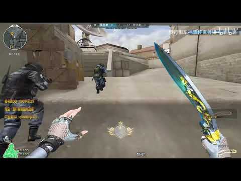 CF Beast Sniper : AWM blasts consecutive 8 kills! - Qinshouju#818