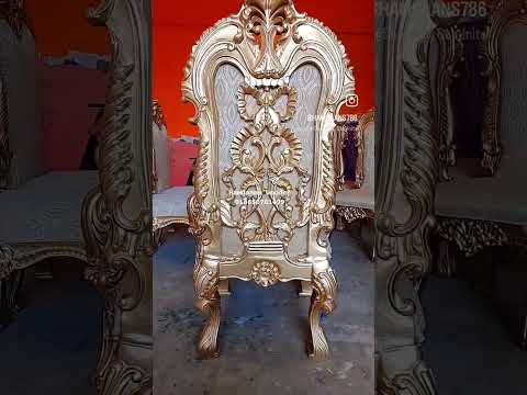 Wooden Carved Dining Chair