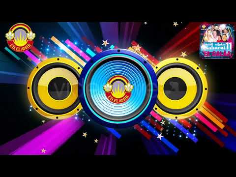 CHIKH HOUCINE CHAOUI لبس الفرقني حوسين شاوي ED EL AMIR