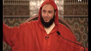 الدرس 90 كرسي الإمام مالك مادة الفقه المالكي للدكتور سعيد الكملي image