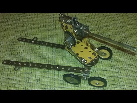 Металлический конструктор из СССР!!! Сборка Пушки.