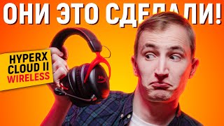 HyperX Cloud II Wireless (HHSC2X-BA-RD/G/4P5K4AA) - відео 2