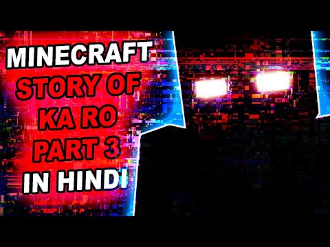 Dante Hindustani - Minecraft Horror Story of KA RO part 3 in Hindi | Minecraft Mysteries Episode 33 | Creepypasta story