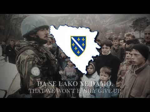 "Bosanska Artiljerija" (Bosnian Artillery) - Bosnian Patriotic Song [LYRICS]