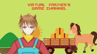 リンクの冒険で牛に会いにいく