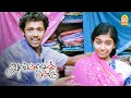 தம்பி செம்மையா வியாபாரம் பண்ற பா Angadi Ther