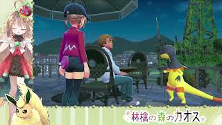 M次元ラッシュ　Pokémon LEGENDS Z-A　ブースター縛り55