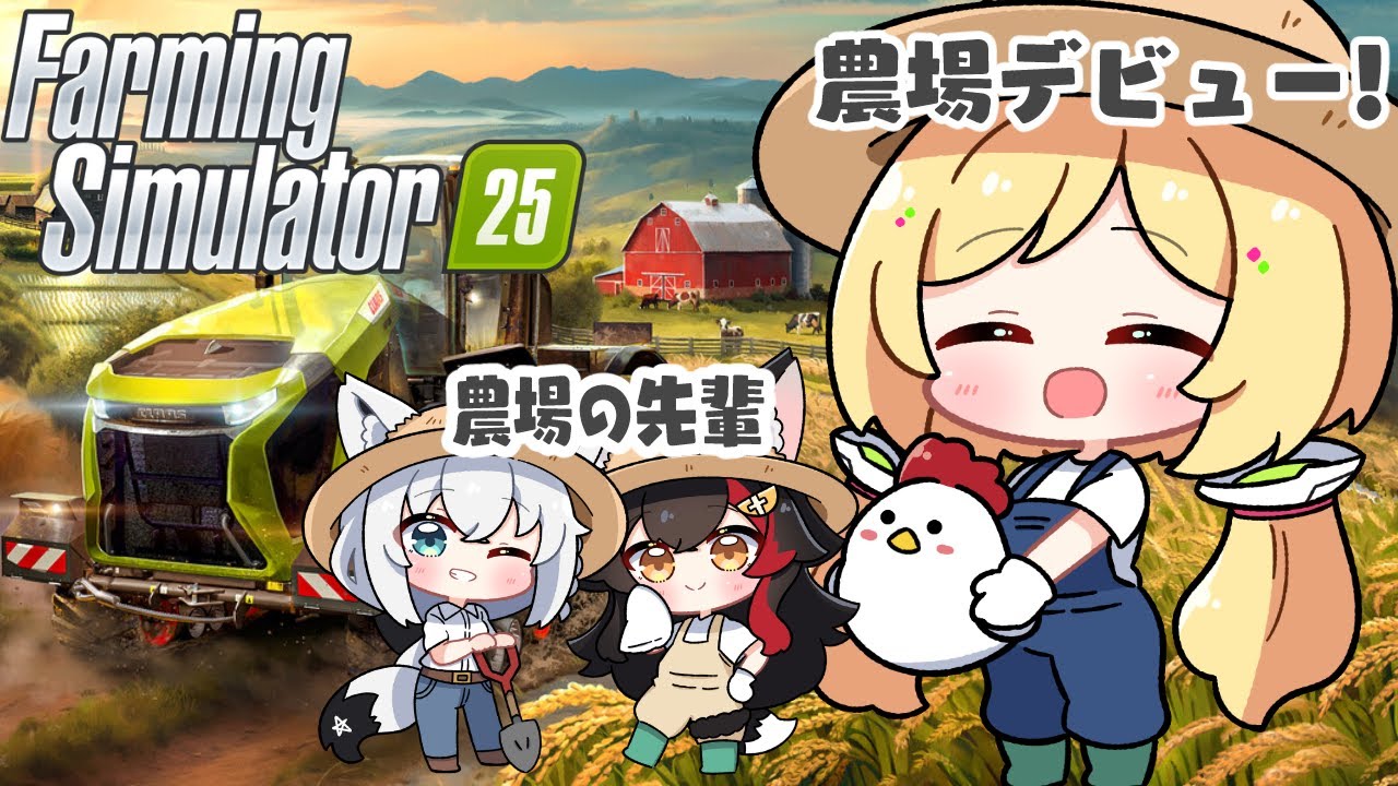 YouTubeサムネイル