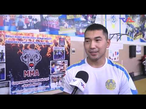 «Күн» ақпараттық бағдарлама 24 қараша 2022ж.