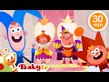 Good Morning Wake Up And Dance ​ Puzzles Riddles BabyTV