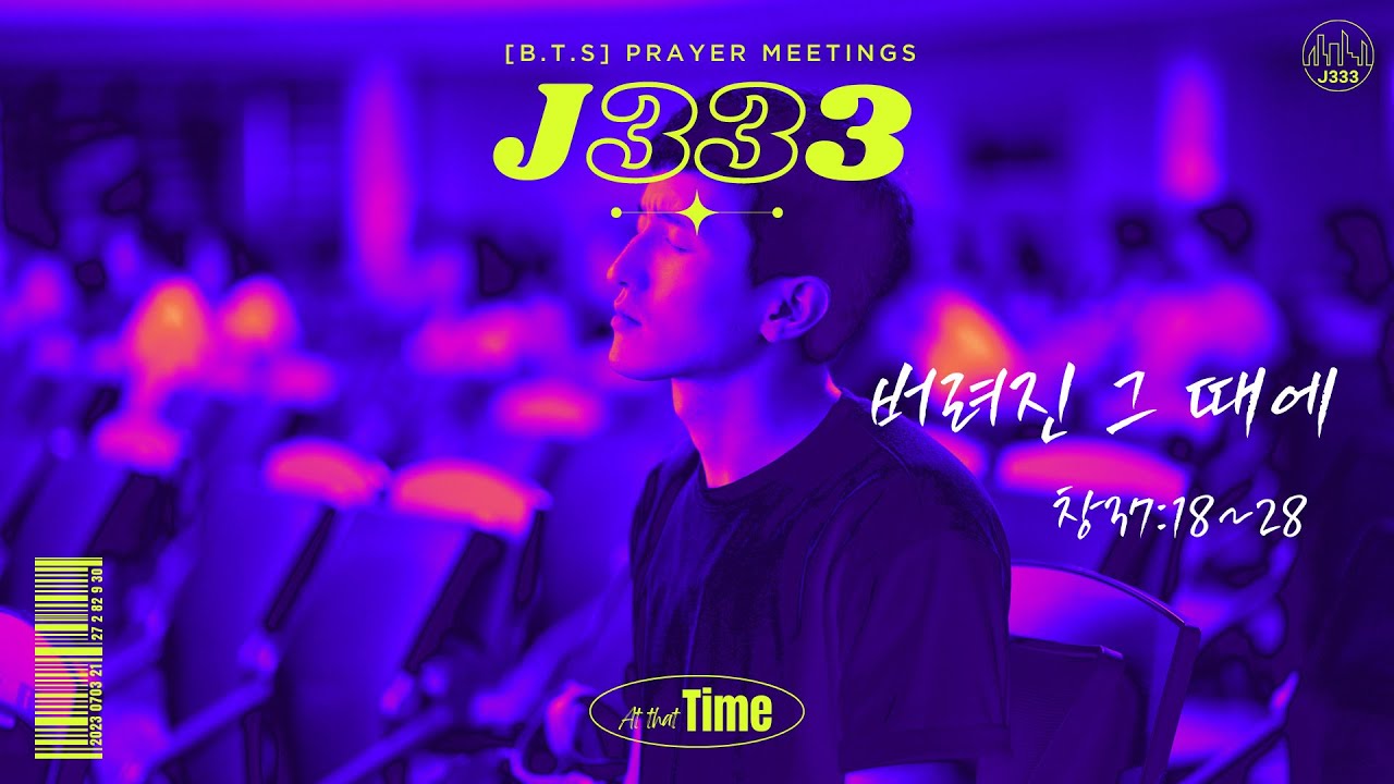 유투브 썸네일