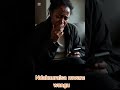 Ndakauraisa Mwana Wangu