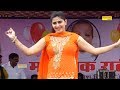 सपना चौधरी का 2017 में वायरल डांस Luck Kasuta सप�
