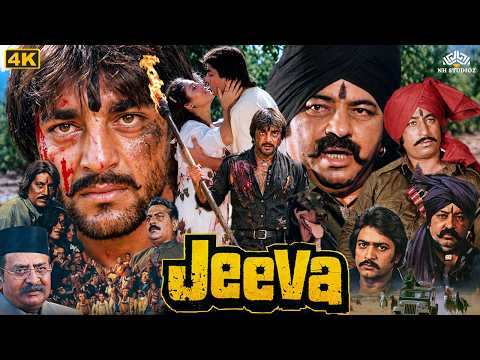 Jeeva (1986) Hindi Action Full Movie | Sanjay Dutt, Mandakini, Beena Banerjee, Amjad Khan, Sachin