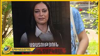 Արեգնազ Մանուկյանի երեխայի մոտ տեսակցության արգելքից հոգեբանական խնդիրներ են առաջացել. բողոքի ակցիա