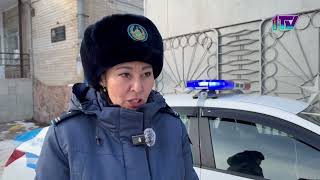 Видео