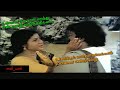 Unnai Oru Naal Maranthu