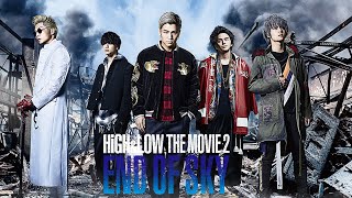 High & Low: The Movie 2 - End of Sky