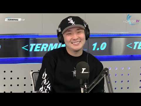 Реппер G-LOC | Terminal 1.0 Ulaanbaatar