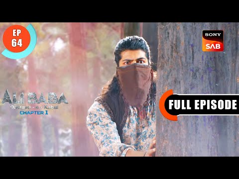 Kismat Ki Jadui Taakat - Ali Baba Dastaan-e-Kabul - Ep 64 - Full Episode - 3 Nov 2022