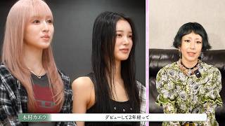 ME:Iからの質問を、霊長類最強と名高い吉田沙保里が愛のタックルで組み倒す！？『ME:Iのこれから。-花咲く道-』毎週土曜よる8時〜ABEMAで無料放送中 #ME_I #ミーアイ