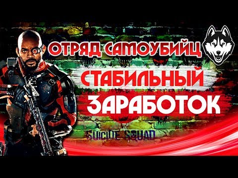 ВНИМАНИЕ! ПРОЕКТ ПЕРЕСТАЛ ПЛАТИТЬ! НЕ ВКЛАДЫВАТЬ!