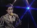 MANO BELMONTE "CARA DE CIGANA" 