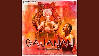 Gajanan (Full Audio) thumbnail