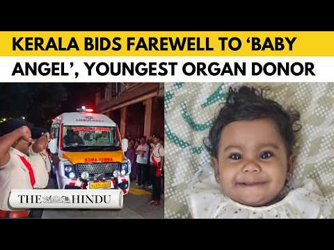 Kerala’s youngest organ donor, Alin Sherin, laid to rest with State honours