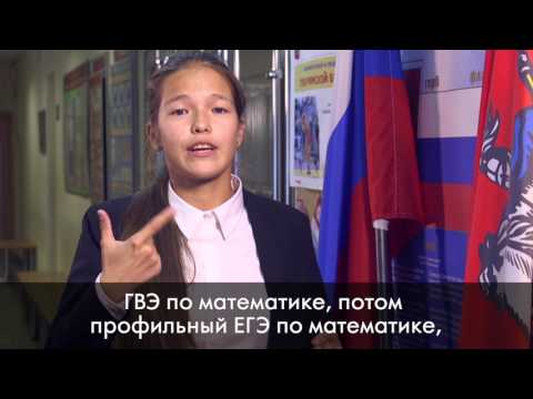 Выпускники 2017 года поделились своими впечатлениями о ЕГЭ