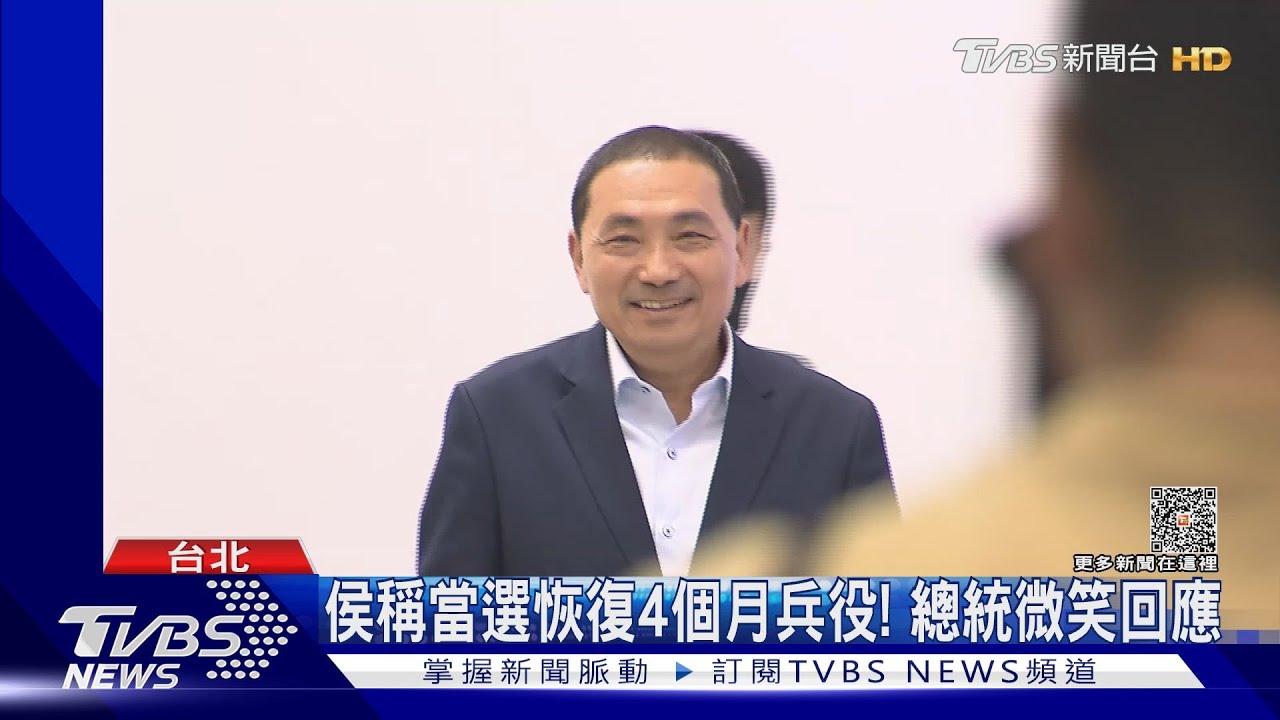 侯頻拋議題直球對決賴 鄭文燦酸:陷入極端