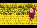 Matryoshka 【96猫(KuroNeko) vip:店長(Tenchou)】Sub ...