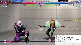 スト６テスト配信