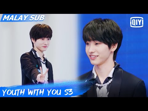 Youth With You S3 | Episod 1 Clip: Lian Huaiwei | iQiyi Malaysia
