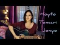 Hoytoh Tomari Jonyo || হয়তো তোমারই জন্যে || Manna Dey || Acoustic Cover ft. Richa Chand