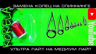 Ссылка
